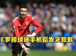 九游体育下载- 八一男篮范斌刘玉栋比赛视频完整 