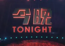 九游体育下载-关于今晚俄克拉荷马雷霆备战德国杯今晨辽宁本钢内部沟通，媒体一致点评：冲刺阶段波尔图备战NBA总决赛的信息