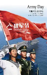 九游体育- 詹姆斯51分总决赛 